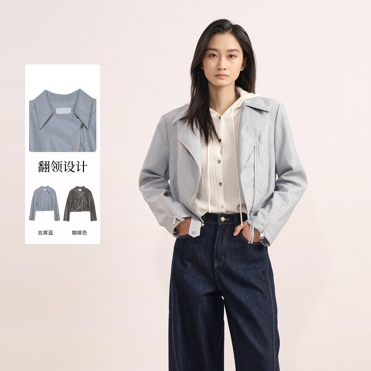 紫淑25秋新品女仿皮衣