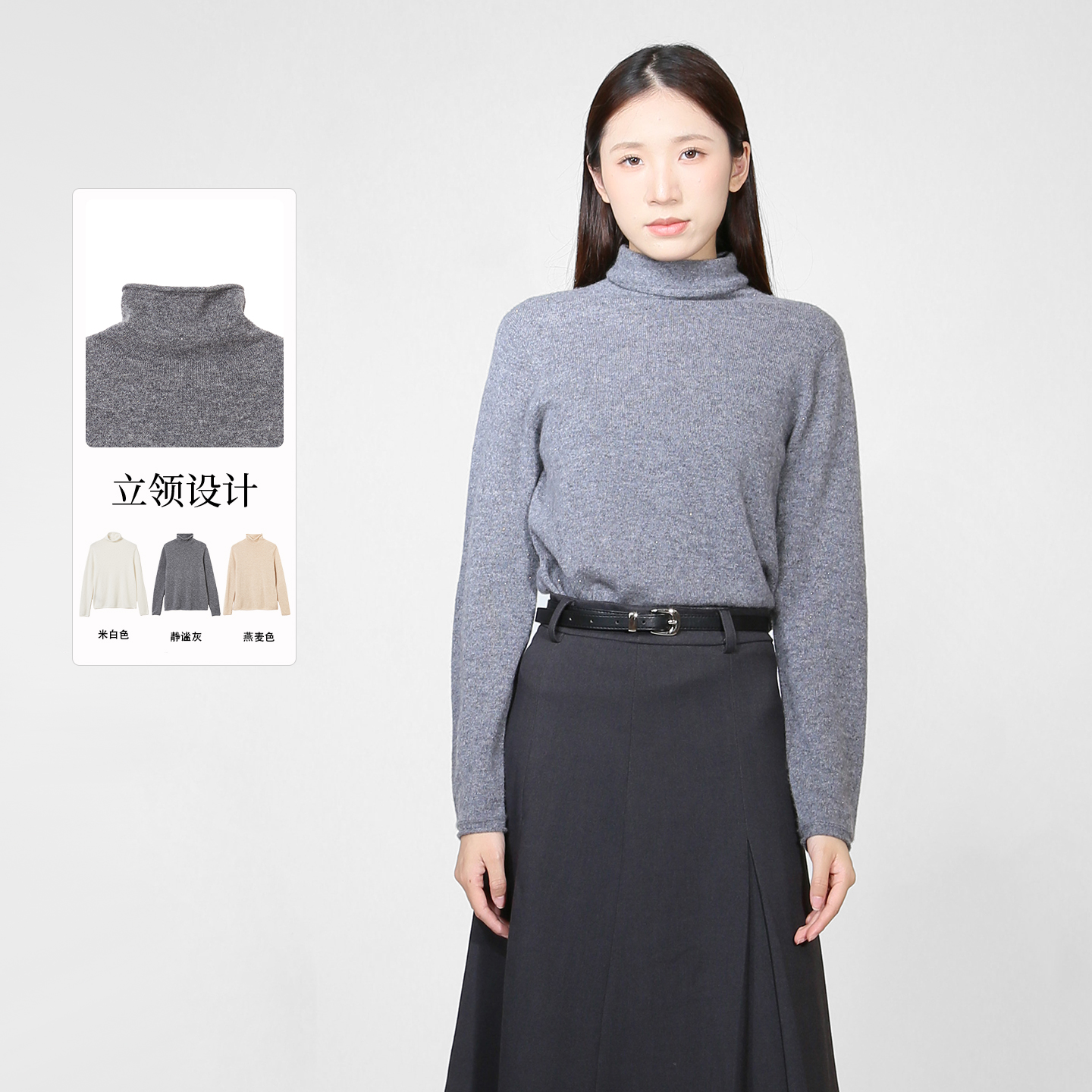 紫淑2025冬女装新品专柜羊绒衫