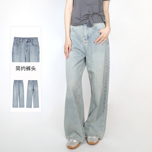 商场同款 紫淑2025秋装 新款 时尚 Z1HA43260A Sweet 女牛仔长裤 Basil