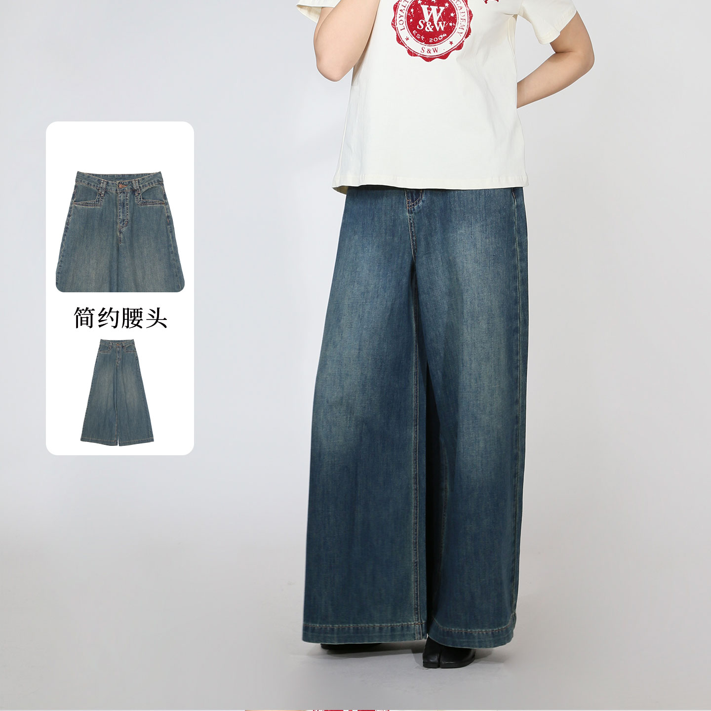 紫淑女蓝色显瘦阔腿牛仔裤
