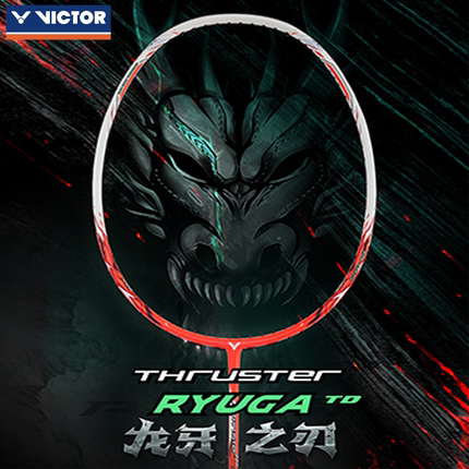 正品威克多victor胜利羽毛球拍龙牙之刃突击TK-RYUGA TD进攻型