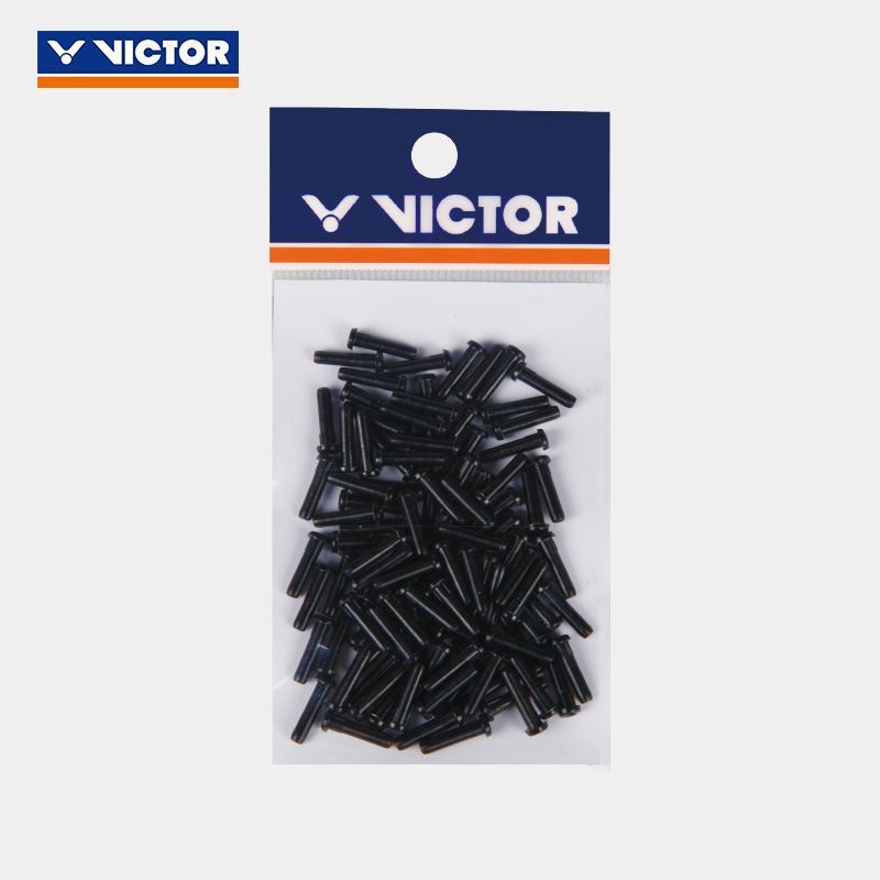 正品威克多VICTOR胜利羽毛球拍护线管单双线孔拍框护线钉2包装图片