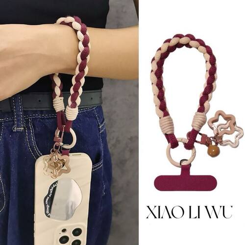新款编织简约手腕款结实耐用防断防摔手机小吊绳男女户外手机防丢