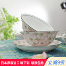釉下彩米饭碗菜盘汤碗面碗深盘碟钵碗高脚碗汤碗 有谷窑双印椿日式