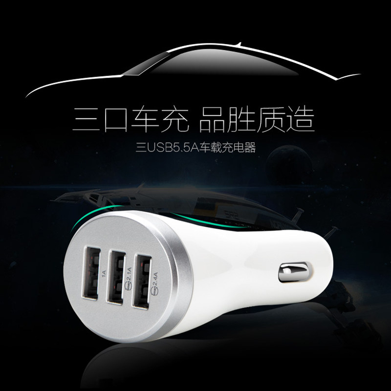 chargeur PISEN - Ref 1292897 Image 4