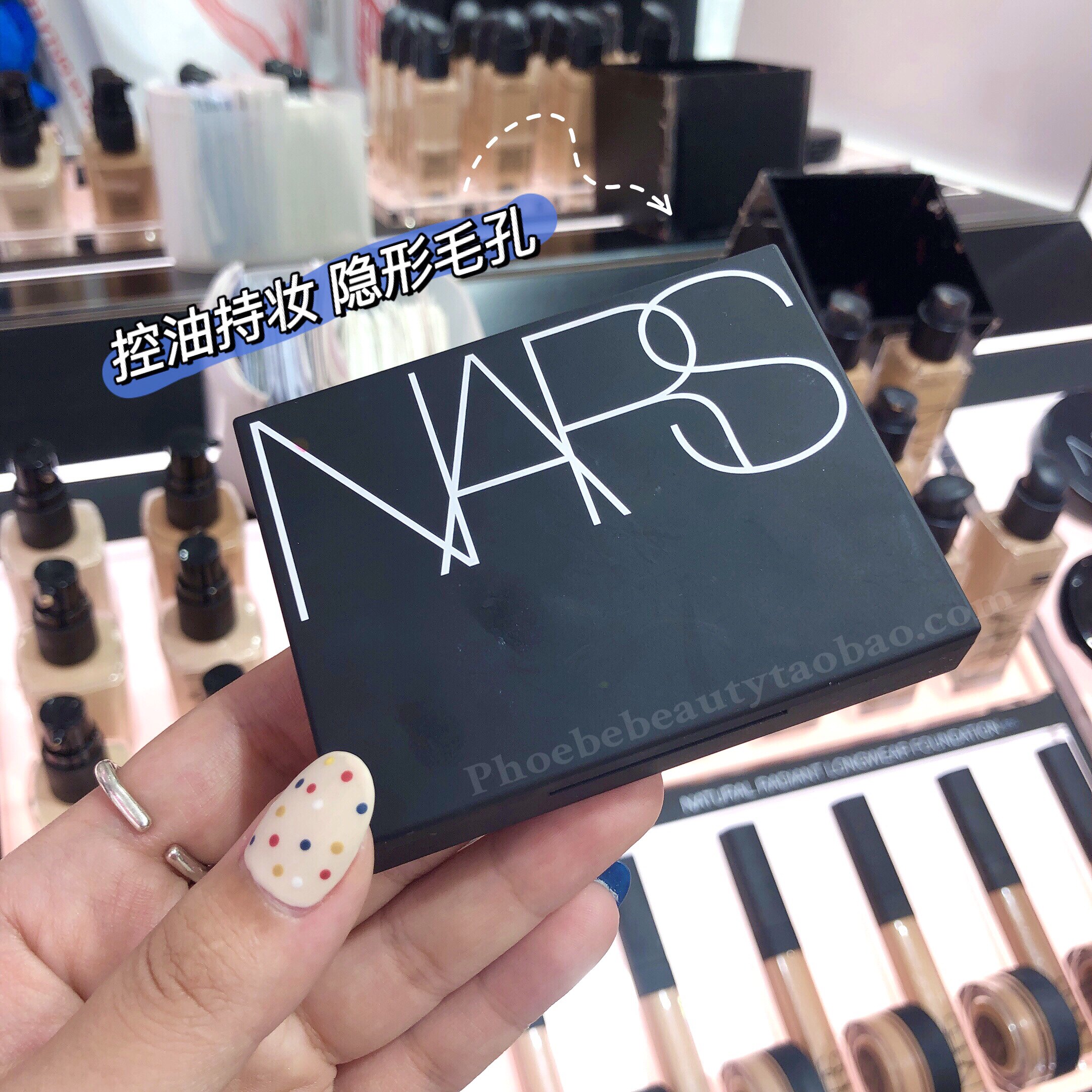 Skin grinding powder NARS Honey powder/Loose powder 10g Nas Make up Powder Oil control Porein the Makeup/Perfume/Beauty tools , Powder/Loose  category - from Buy2taobao.com to provide professional Taobao agent buy service