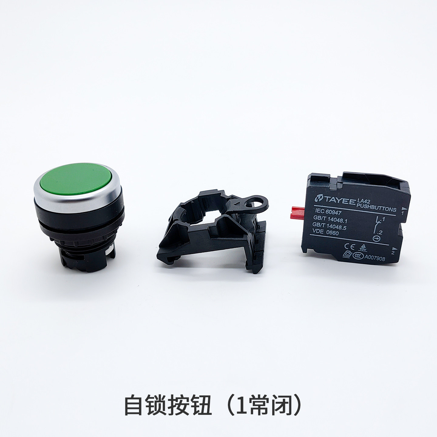 Variant 5821095708298