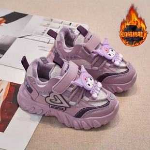 加绒保暖轻便儿童中大跑步鞋 秋季 女童老爹鞋 2025冬季 女学生运动鞋