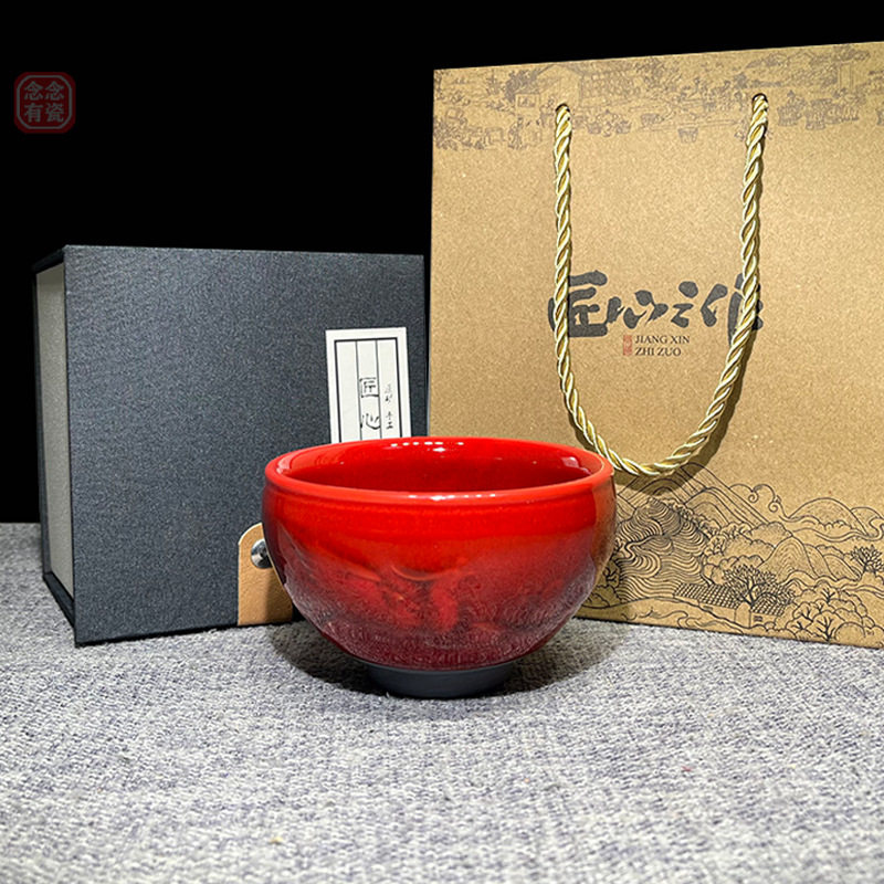 牛血红龙凤将军杯建盏将军杯特色大号主人杯送礼品杯天目茶器