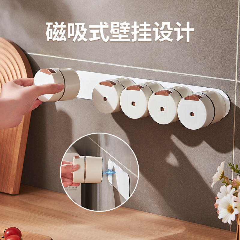 调料盒定量磁吸壁挂调味罐套装