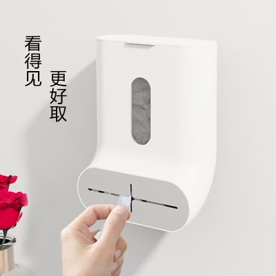 保鲜膜套收纳盒可挂墙大容量
