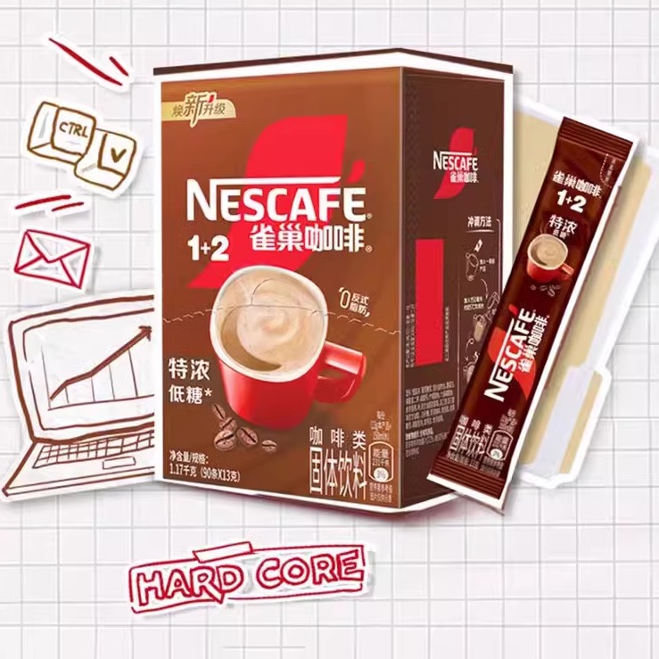 雀巢咖啡1+2特浓三合一速溶咖啡粉原味咖啡学生办公饮品咖90条
