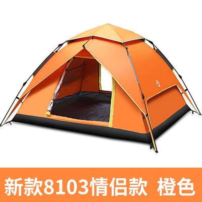 户外全自动帐篷野营防雨露营沙滩休闲单人双人3-4人帐加厚5人超大