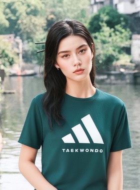 Adidas阿迪达斯短袖男女情侣黑白圆领全新运动休闲半袖透气跑步潮