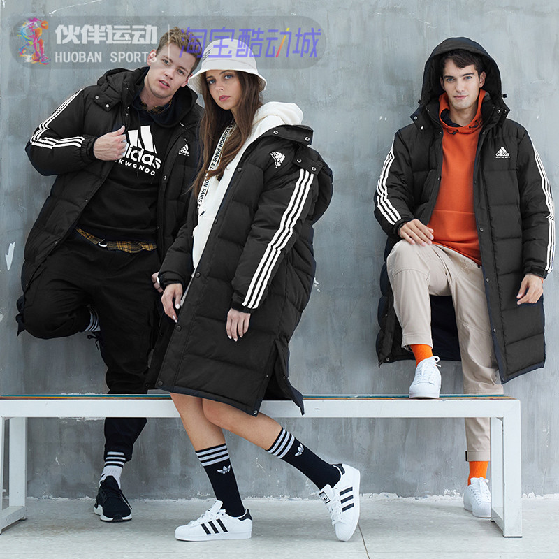 阿迪达斯2025秋冬长款男女情侣羽绒服保暖加厚长款连帽鸭绒服潮流