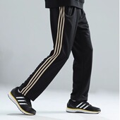 三条杠长裤 ADIDAS阿迪达斯男女运动裤 经典 休闲裤 TR30P 束脚直筒裤