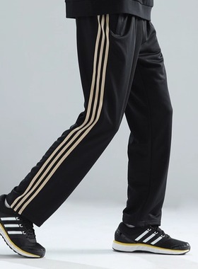 ADIDAS阿迪达斯男女运动裤束脚直筒裤休闲裤经典三条杠长裤 TR30P