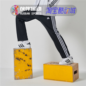 跑步卫健身 子收口束脚宽松休闲长裤 Adidas阿迪达斯新款 运动男女裤
