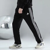三条杠长裤 ADIDAS阿迪达斯男女运动裤 经典 休闲裤 TR30PT 束脚直筒裤