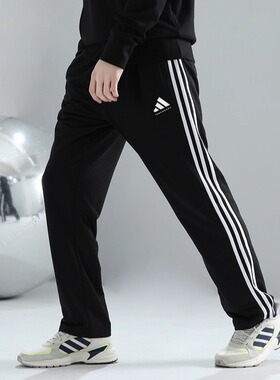 ADIDAS阿迪达斯男女运动裤束脚直筒裤休闲裤经典三条杠长裤TR30PT