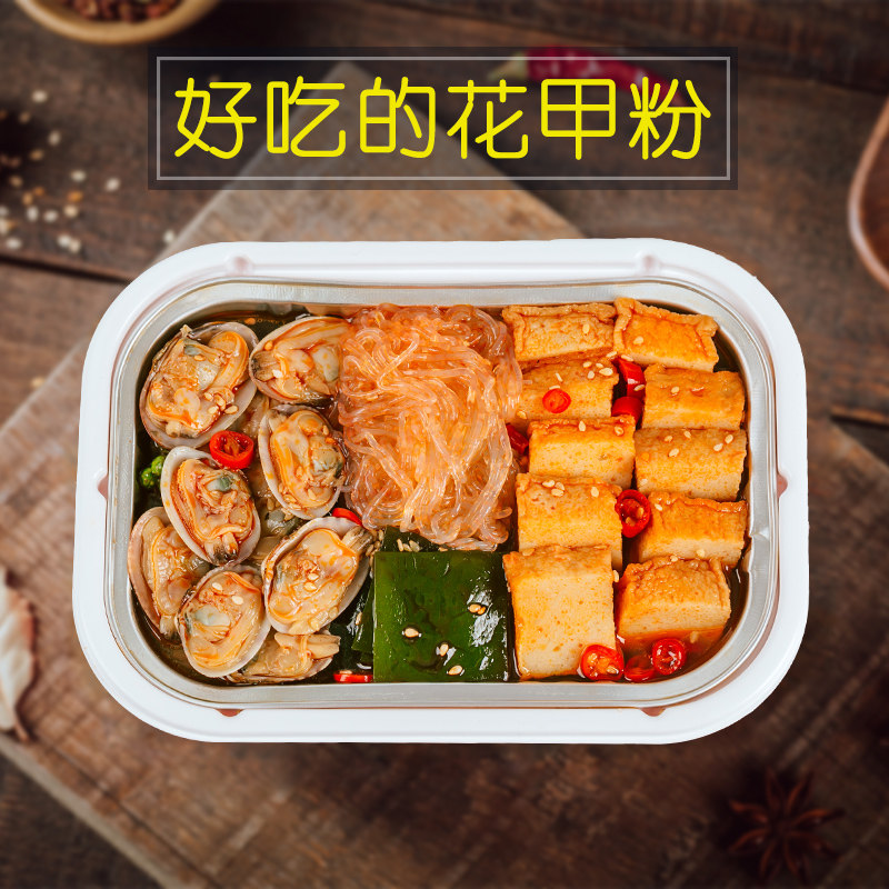 网友分享在meiguo.com的图片