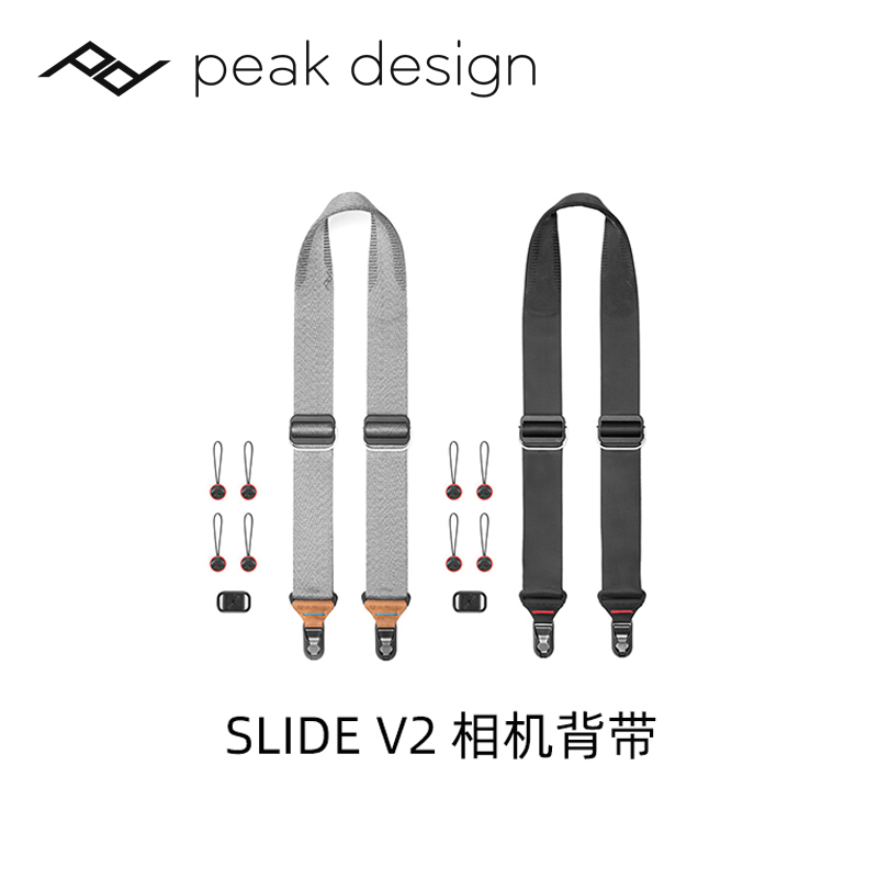 巅峰设计PeakDesign Slide V2微单反相机快拆背带 PD斜跨减压肩带-封面