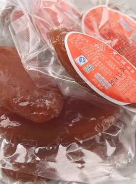 遂昌特产 遂昌烤薯 黄沙腰薯片 薯干  地瓜片番薯干
