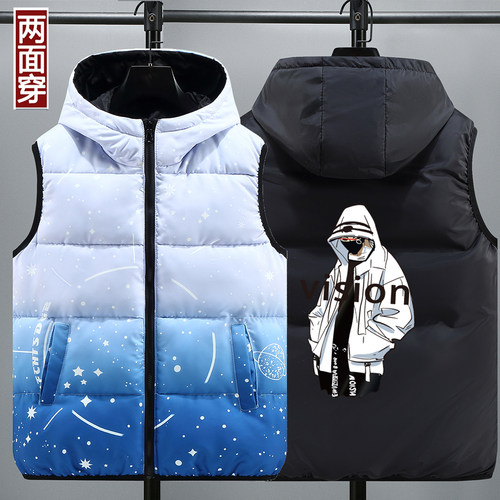 学生修身加厚流行外穿马甲男生