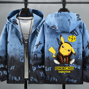 春季外套男2023春秋夹克韩版潮流帅气学生百搭褂子男生春装外衣