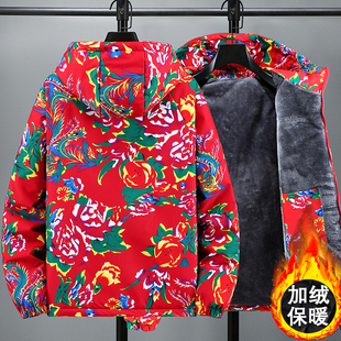 东北大花棉袄年轻人洋气外穿棉衣男女冬季 国潮牡丹花加厚保暖棉服