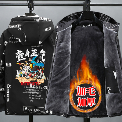 冬季羊羔绒加厚棉衣男