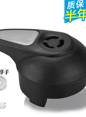 适用美的电压力锅配件排气阀PCH508/PCH608/PCS408B/PCS508B限压