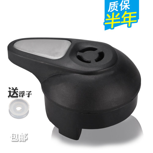 适用美的电压力锅配件排气阀PCD408B/PCD508B/PCD608B/PCH408限压