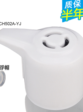 适用美的电压力锅排气阀MY-12LS502E/CS6030/13CS503A限压阀配件