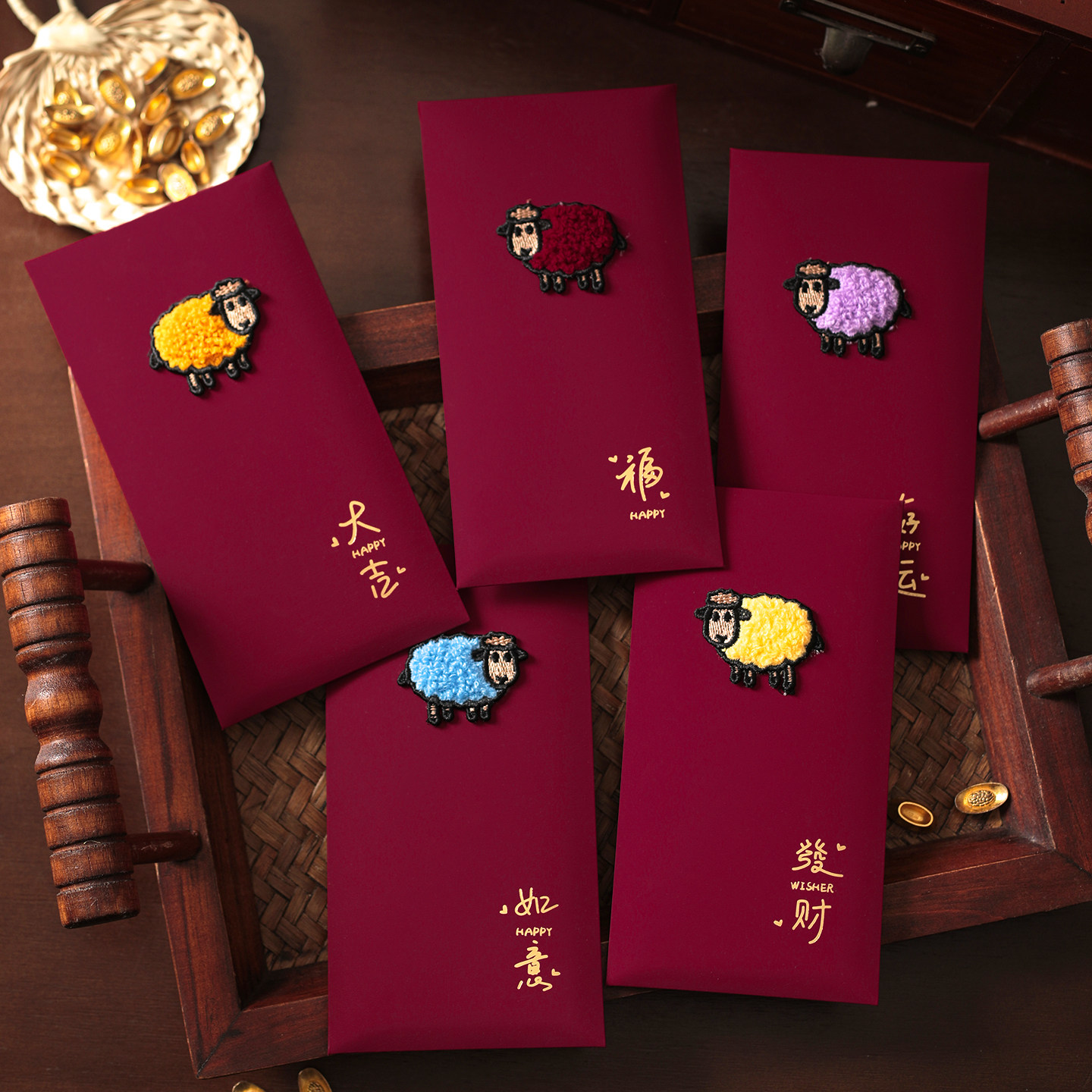 羊年立体刺绣红包原创2027新年红包袋可爱卡通手作利是封创意个性