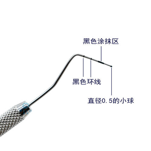 牙科材料牙周探针cpi检查末端