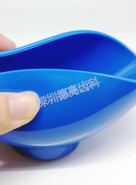 牙科材料橡皮碗石膏印模材调拌碗调药碗塑料中号蓝色绿红软硅胶碗