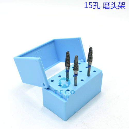 牙科15孔高款磨头架低速车针盒