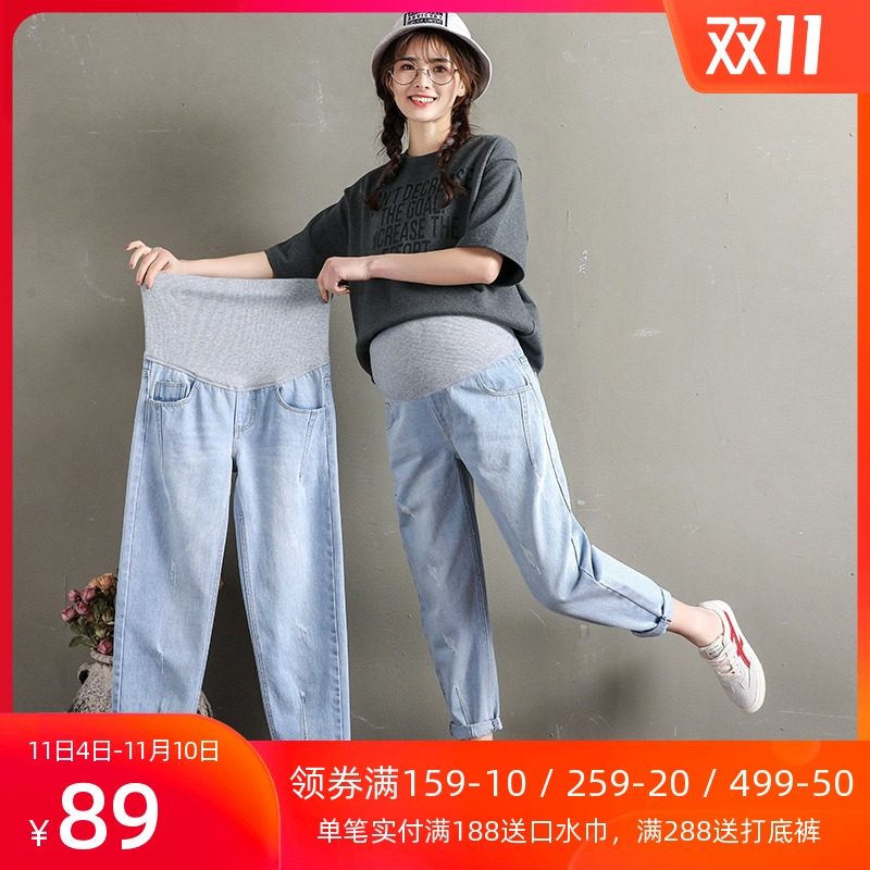 孕妇裤子女春秋托腹牛仔裤2020新款宽松显瘦潮妈外穿破洞宽松裤子