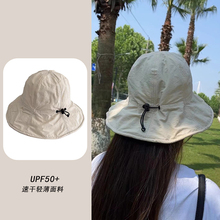 轻薄透气渔夫帽子女2025新款夏季防晒遮阳速干薄款盆帽百搭可折叠