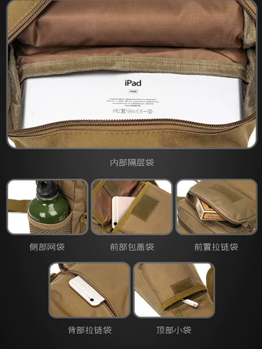 Камуфляжная нагрудная сумка, тактическая водонепроницаемая сумка на одно плечо, универсальный рюкзак, сумка для телефона