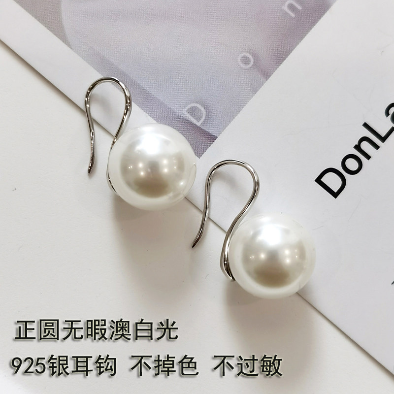 925银高跟鞋珍珠耳环女气质精致图片