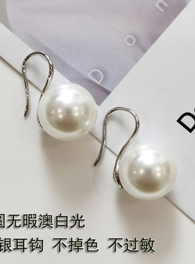 925银高跟鞋珍珠耳环女气质精致