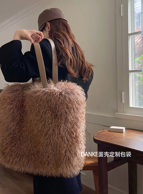 美拉德风秋冬大容量毛毛包