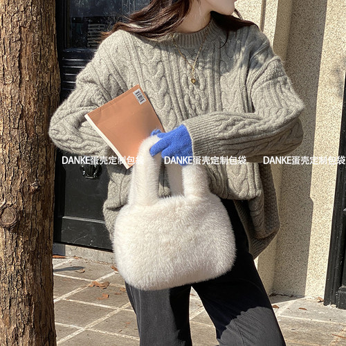 ins同款毛绒绒仿貂毛手提包