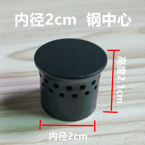燃气灶煤气灶配件火盖/煤气灶火芯/燃气灶中心分火器小火盖