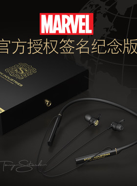 迪士尼挂脖式高端超长耳机蓝牙