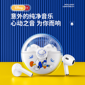 迪士尼LP80真无线蓝牙耳机高颜值太空舱运动耳机低延迟超长续航