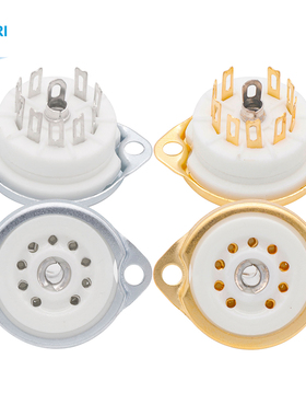 小9脚电子管座九脚插座镀陶瓷金磷青铜搭棚ECC83 6922 EL84 12AX7