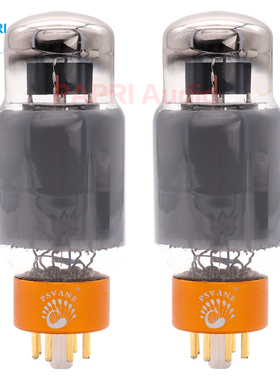 PSVANE 贵族之声 电子管6CA7-TII MARKII真空电子管替换EL34 现货